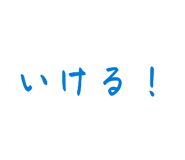 857714245