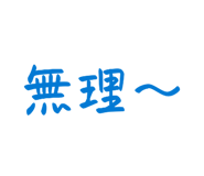 857714246