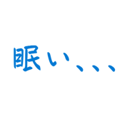 857714247