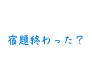 857714249