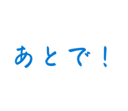 857714251
