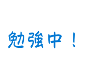 857714253