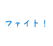 857714254