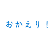 857714255
