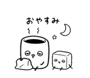 857714258
