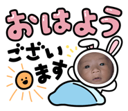 857714273