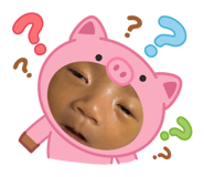 857714282