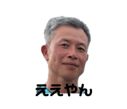 857714305