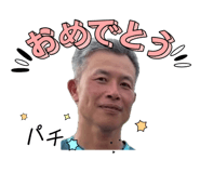 857714309