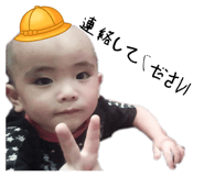 857714317