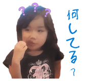857714319