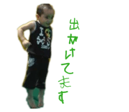 857714320