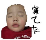 857714321