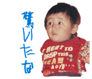 857714323
