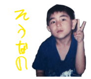 857714324