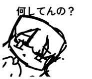 857714330