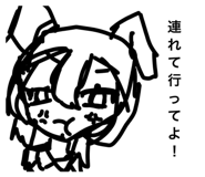 857714332