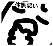 857714336