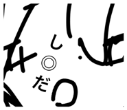 857714341