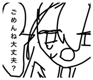 857714342