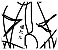 857714344