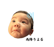 857714345