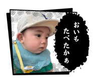 857714349