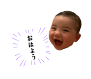 857714355