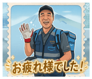 857714450