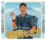 857714454