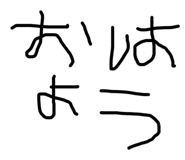 857714475