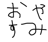 857714476
