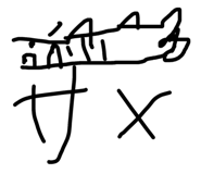 857714477