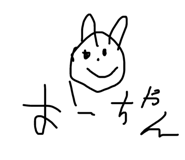 857714478