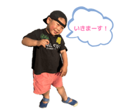 857714485