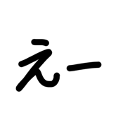 857714634