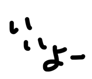 857714635