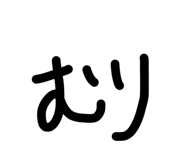 857714636