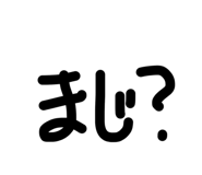 857714637