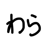 857714638