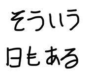 857714639