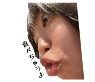 857715179