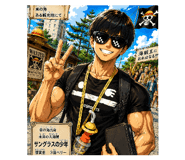 857715210