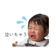 857715352