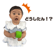 857715359