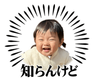 857715360