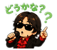 857715432