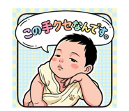 857715460