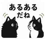 857715576