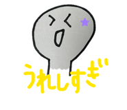 857715645